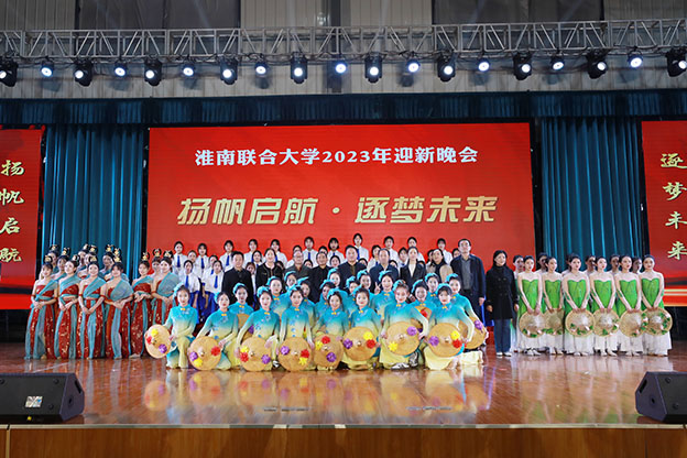 太阳成集团tyc33455cc隆重举行第十七届科技文化艺术周开幕式